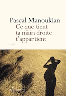 Ce que tient ta main droite t'apparttient