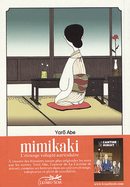 Mimikaki : l'étrange volupté auriculaire