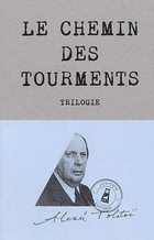 Le chemin des tourments