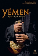 Yémen : voyages au pays des dictionnaires